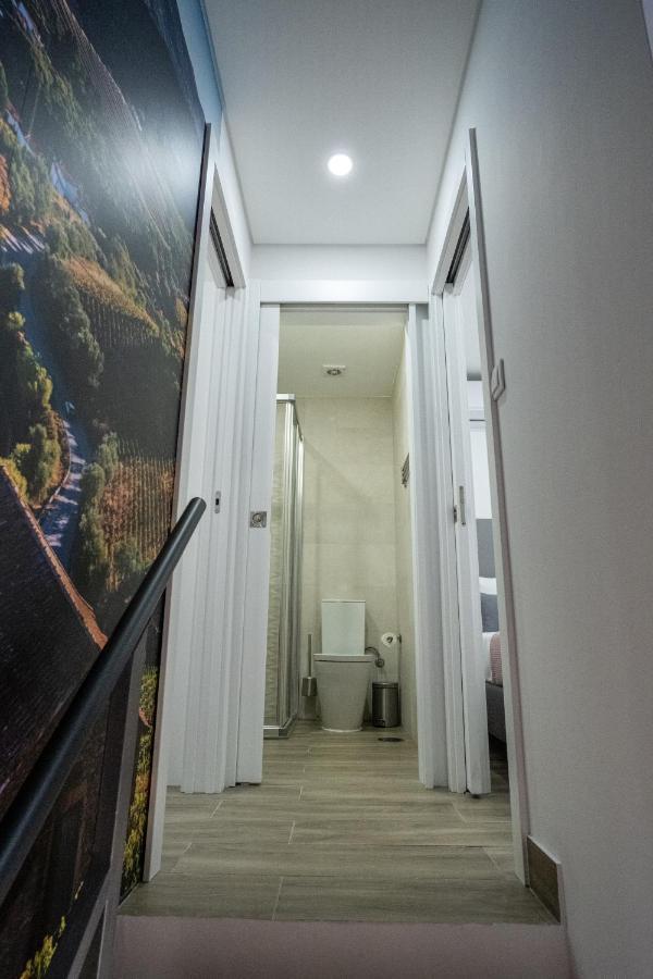 Casas Da Barca * Vila Nova de Foz Côa